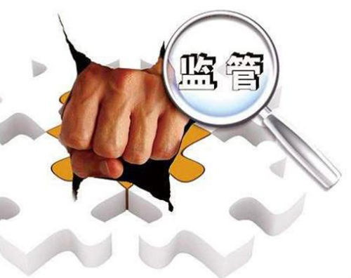 官宣！全部取締！