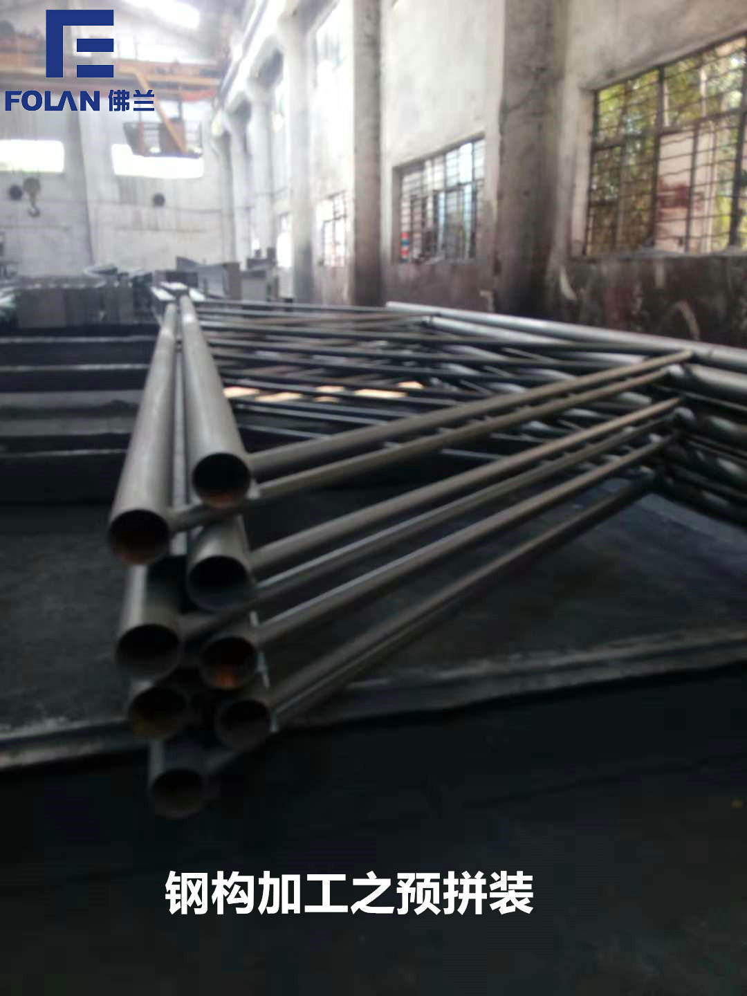 膜結(jié)構(gòu)安裝流程 膜結(jié)構(gòu)安裝流程