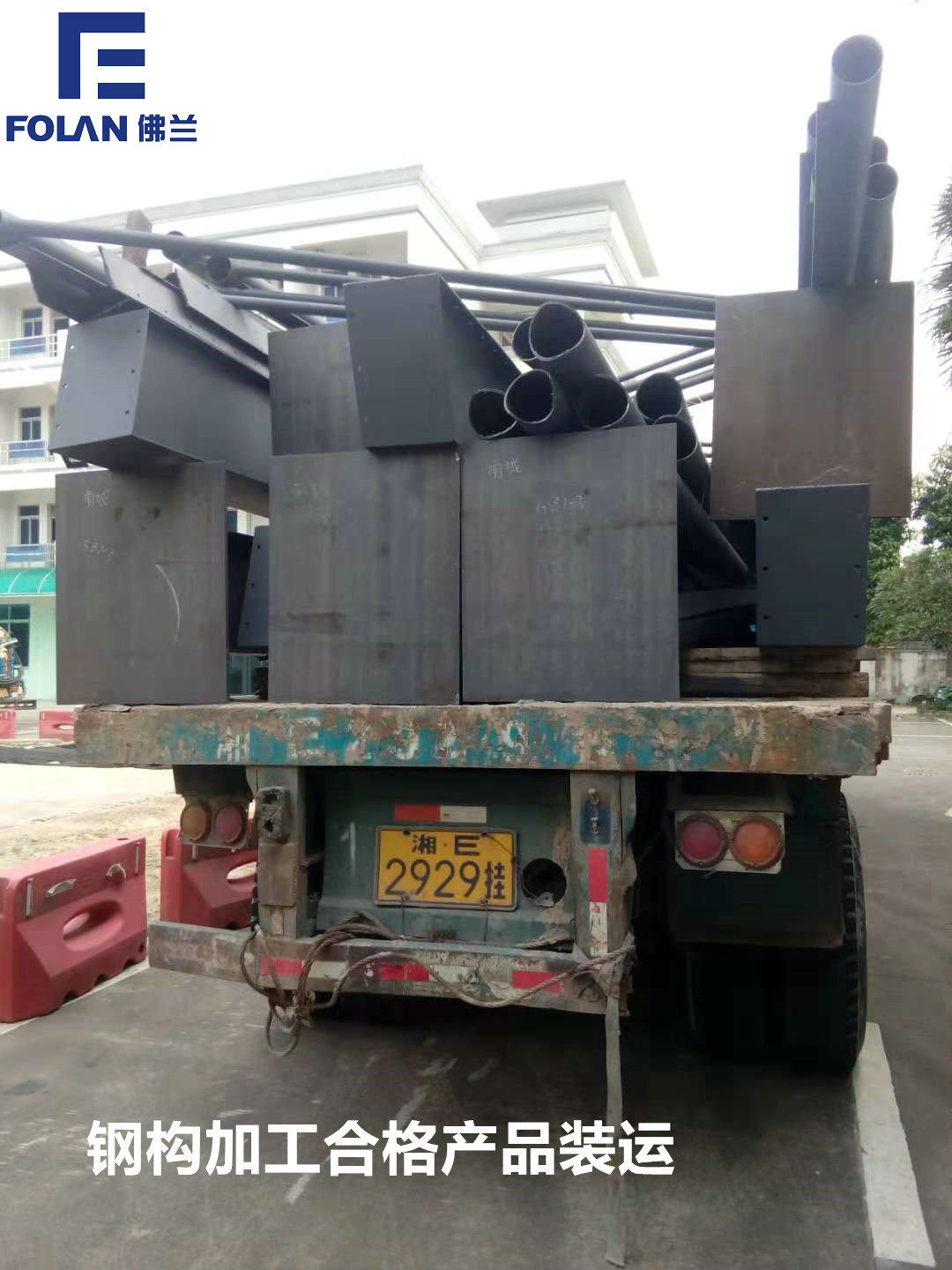 膜結(jié)構(gòu)安裝流程 膜結(jié)構(gòu)安裝流程