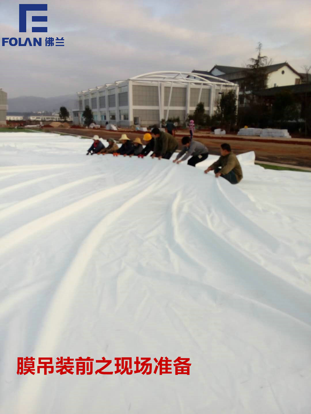 膜結(jié)構(gòu)安裝流程 膜結(jié)構(gòu)安裝流程